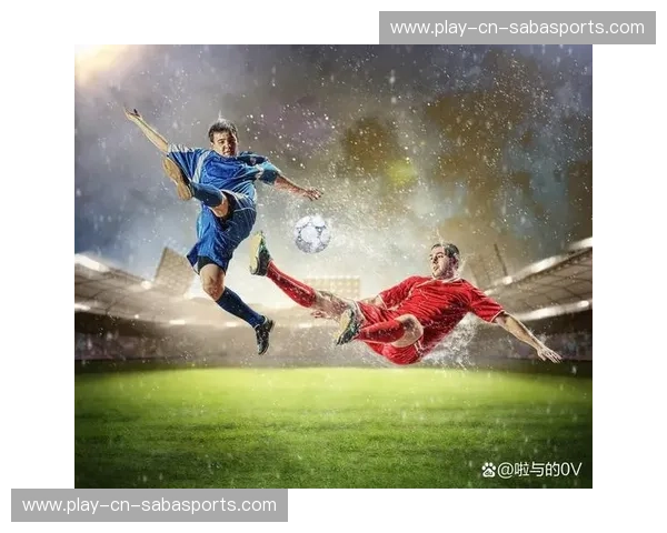 球队：一群人的梦想，一座城市的心跳