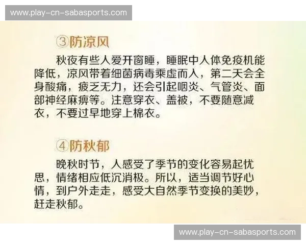 新闻太阳：点亮每一天的温度