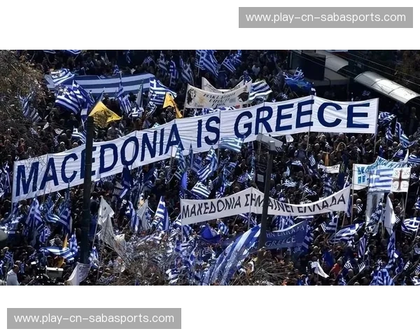 巴尔干之火的博弈：塞尔维亚与北马其顿，一场超越胜负的宿命对决