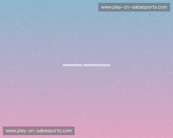 蓝狐决战蓝月亮：莱切斯特城vs曼城直播，一场不可错过的英超巅峰对决